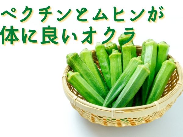 栄養価の高い野菜10選 毎日食べたほうがいい最強野菜と野菜レシピ紹介 ゼヒトモ