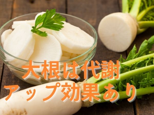 栄養価の高い野菜10選 毎日食べたほうがいい最強野菜と野菜レシピ紹介 ゼヒトモ