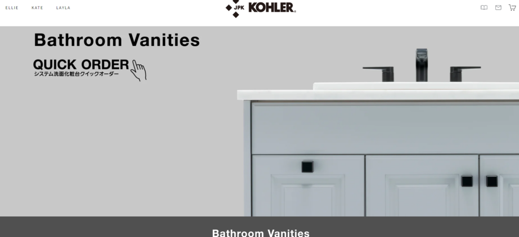 KOHLER