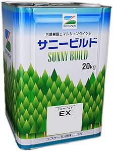 錆止め塗料の種類とおすすめの塗料10選 2.合成樹脂系（2種）